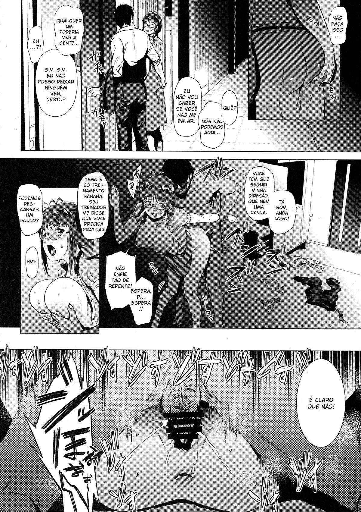 Ritsuko Quer Fazer um Bebê: Continuação - Foto 15