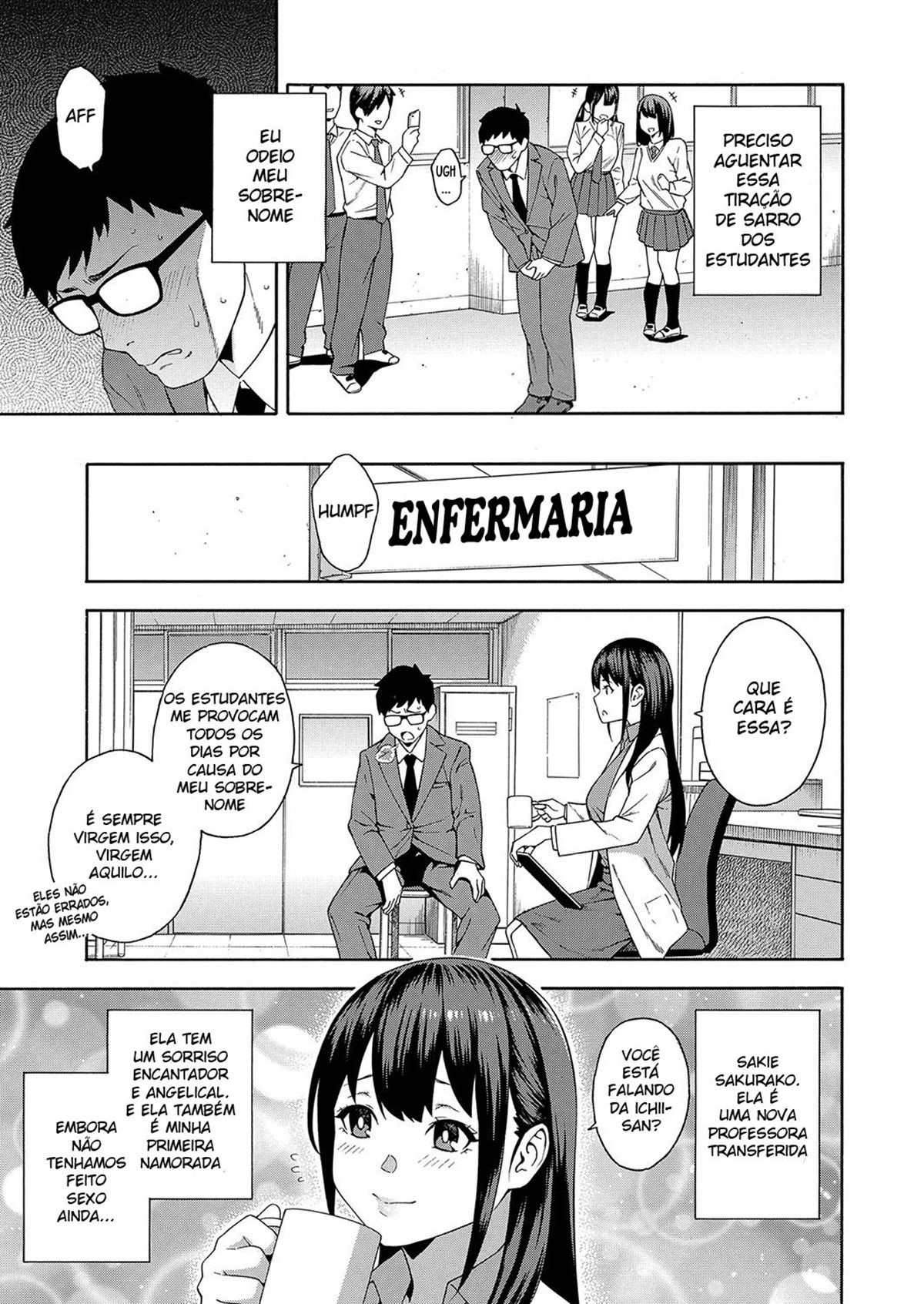 Sedução - Foto 4