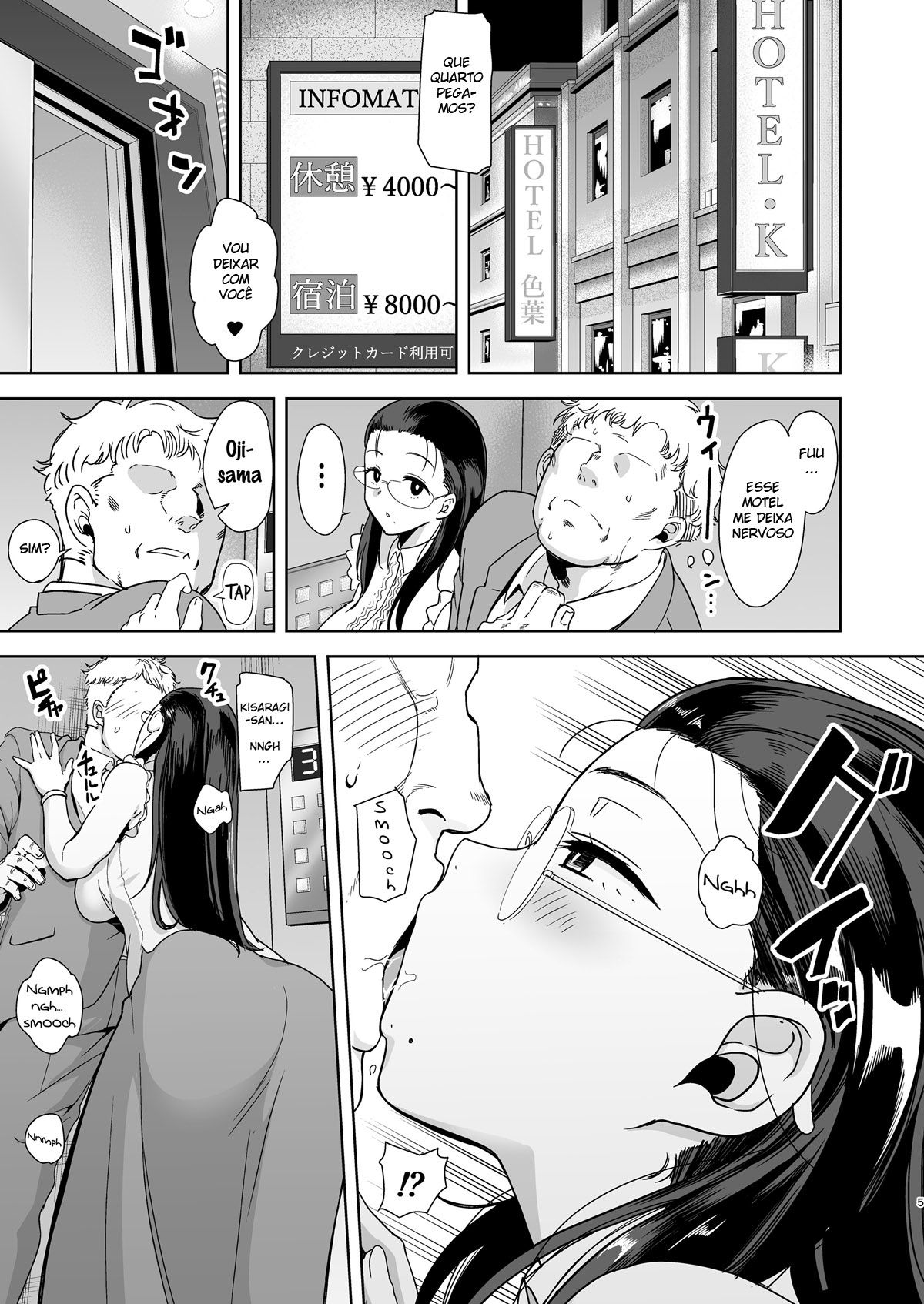 As Seika Girls e o Gigolo Sancionado pela Escola - Foto 4
