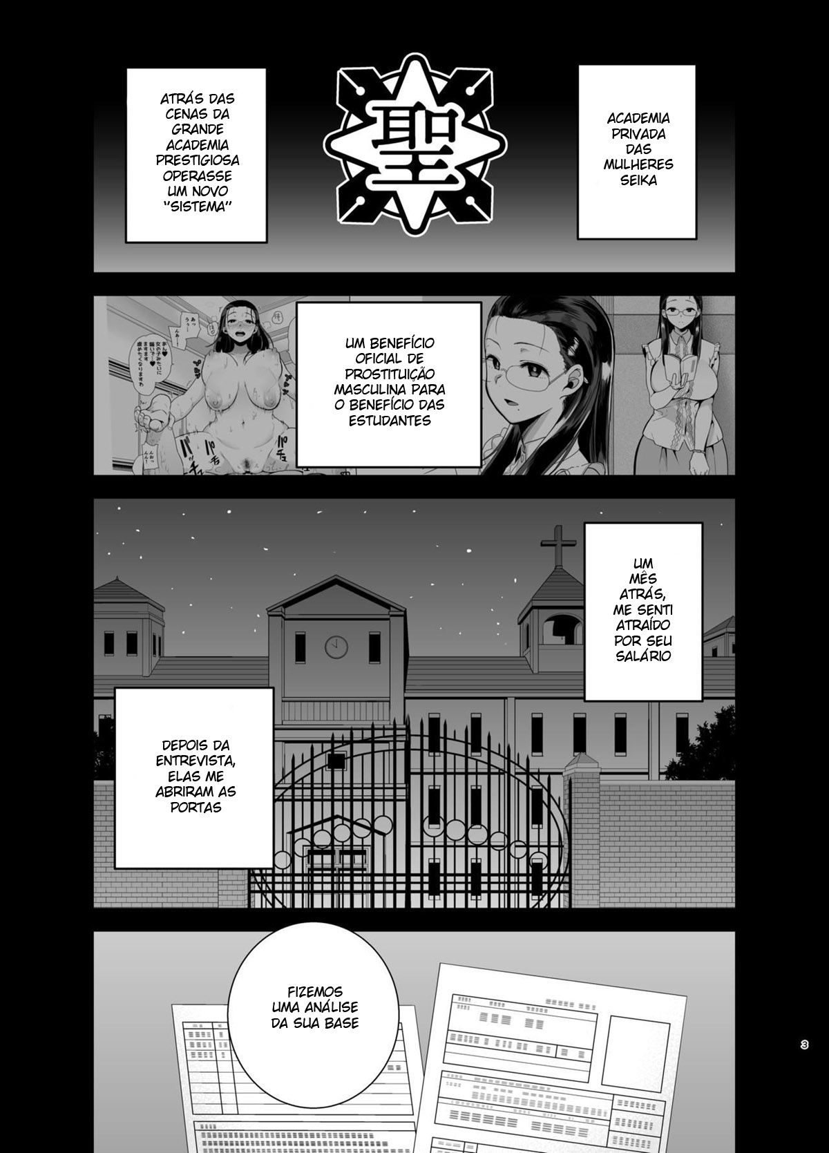 As Seika Girls e o Gigolo Sancionado pela Escola 2 - Foto 2