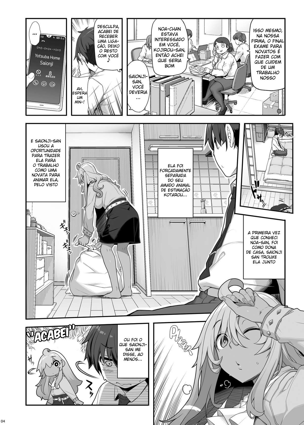 Sendo tratado como um animal de estimação por uma sexy e quieta Onee-San - Foto 3