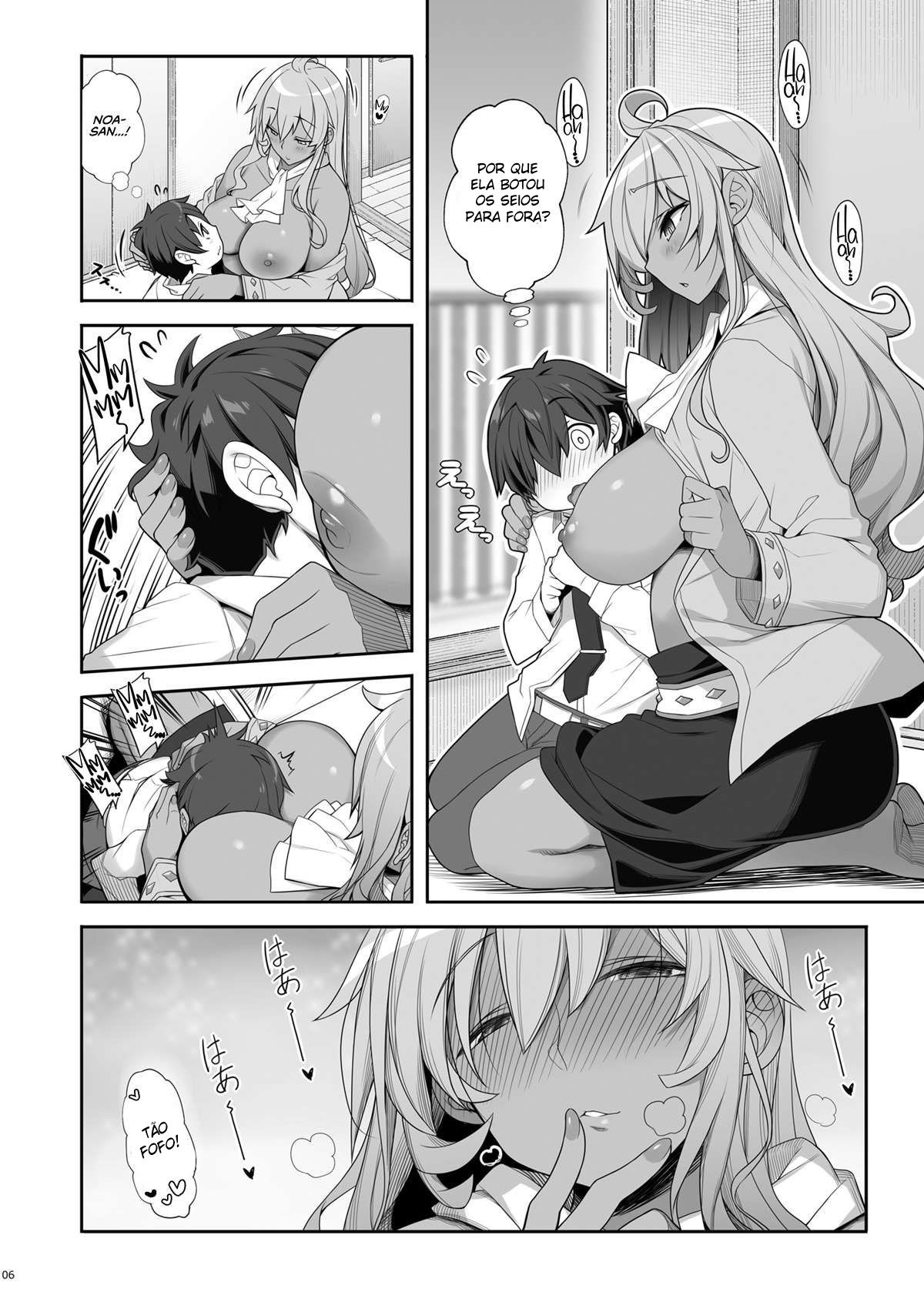 Sendo tratado como um animal de estimação por uma sexy e quieta Onee-San - Foto 5