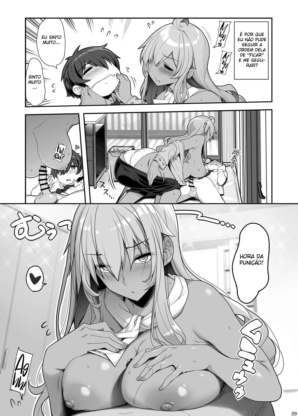 Sendo tratado como um animal de estimação por uma sexy e quieta Onee-San - Foto 8
