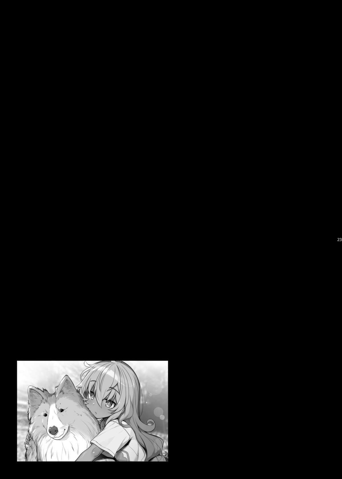 Sendo tratado como um animal de estimação por uma sexy e quieta Onee-San - Foto 22