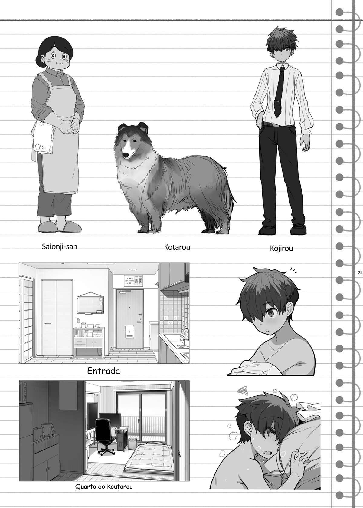 Sendo tratado como um animal de estimação por uma sexy e quieta Onee-San - Foto 24
