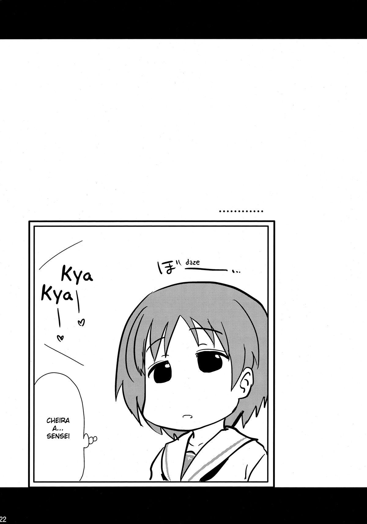 A História de Como Arranjei Uma Namorada Chamada Saori-chan Takebe. - Foto 19