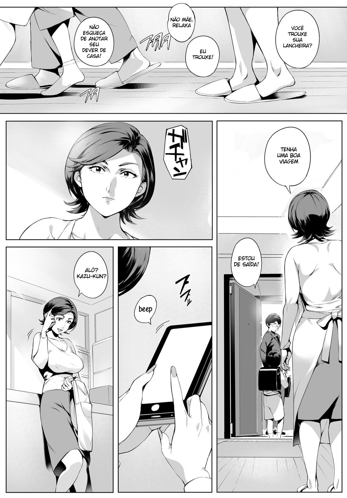Traindo com a Honoka ~Edição do Pega Em Flagrante~ - Foto 4