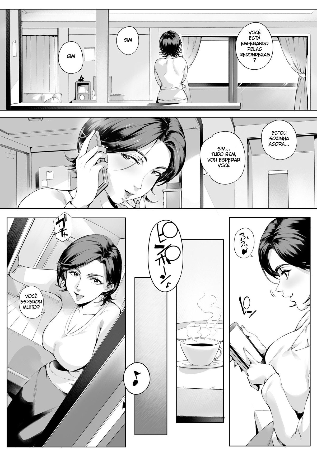 Traindo com a Honoka ~Edição do Pega Em Flagrante~ - Foto 5