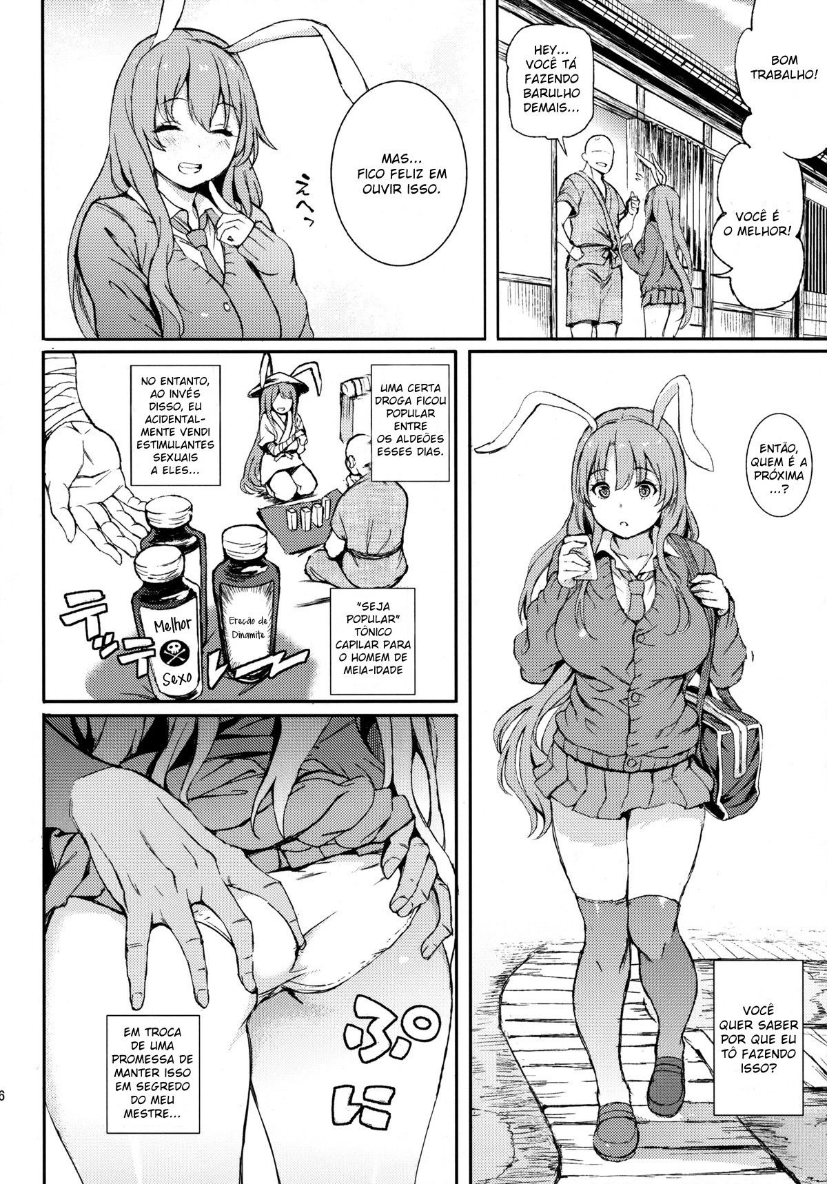 Vendi a Udon-chan - Foto 5