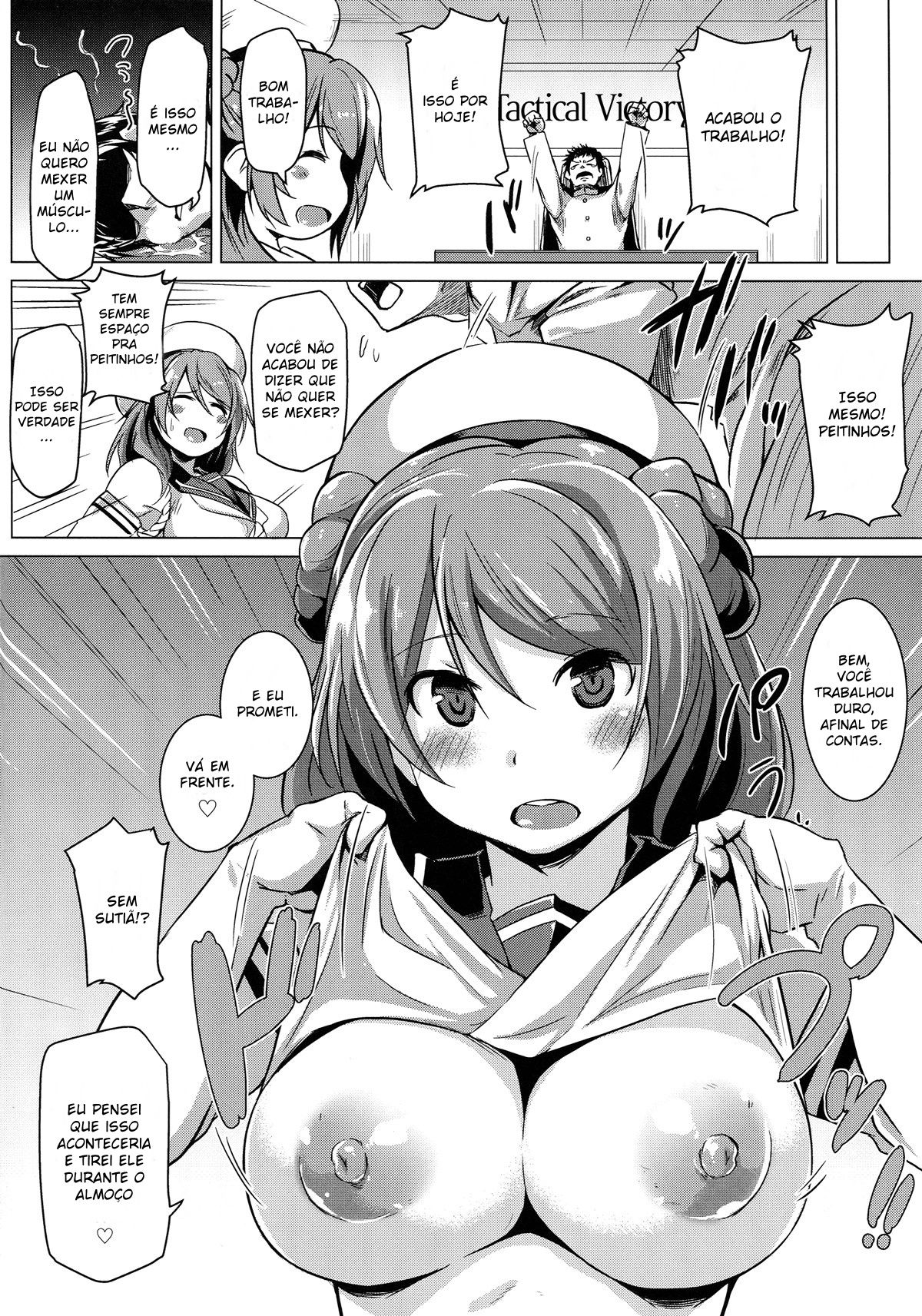 Recompensa de Urakaze - Foto 3