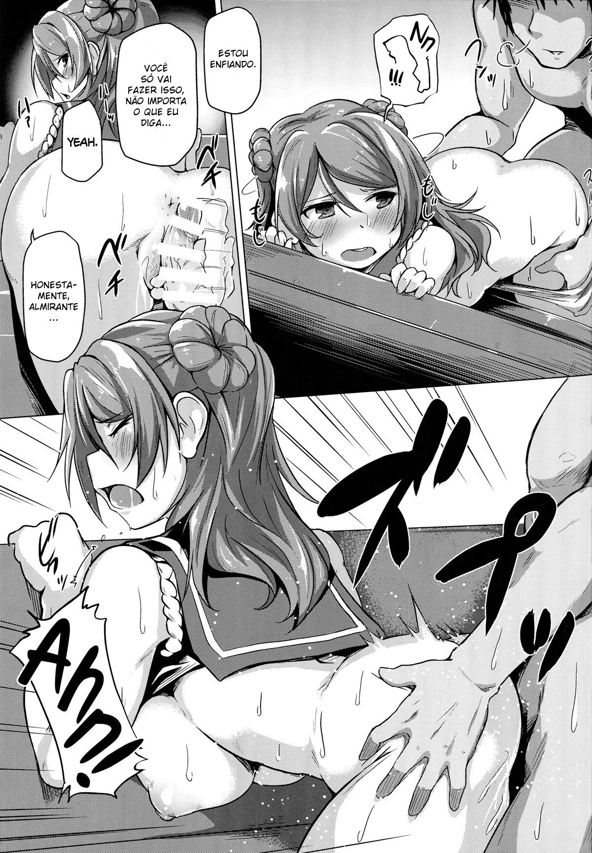 Recompensa de Urakaze - Foto 12